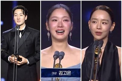 Kim Go Eun hứa trở thành 'tiền bối tốt', Park Hae Soo nhận được niềm vui nhân đôi