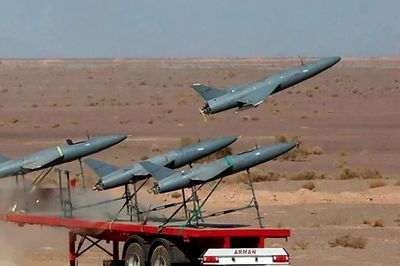Mỹ treo thưởng 15 triệu USD để 'triệt phá' mạng lưới UAV của Iran