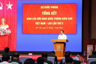 Nghệ An chia sẻ kinh nghiệm góp phần tổ chức thành công Giao lưu hữu nghị Quốc phòng biên giới Việt - Lào lần thứ 3