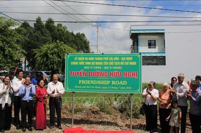 Con đường mang tên Mẹ Việt Nam Anh hùng chính thức thành 'Tuyến đường hữu nghị'