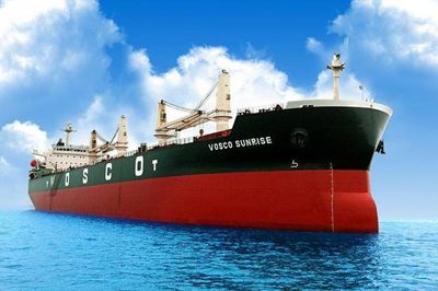 Kinh doanh khởi sắc, Vosco chi trả thu nhập lãnh đạo cao nhất gần 127 triệu đồng/tháng