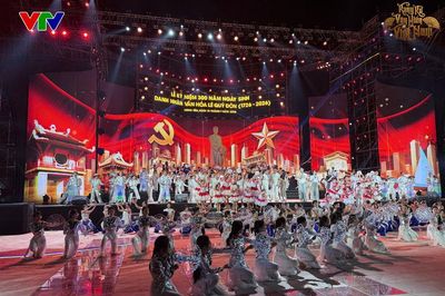 Chương trình 'Rạng rỡ văn hiến Việt Nam': Tôn vinh Danh nhân văn hóa Lê Quý Đôn