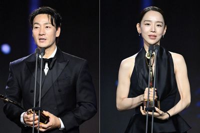 Park Hae-soo, Shin Hye-sun trở thành Thị Đế - Thị Hậu Rồng Xanh 2026