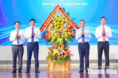 Công bố kết quả Chỉ số năng lực cạnh tranh cấp sở, ban, ngành và địa phương tỉnh Thanh Hóa năm 2025