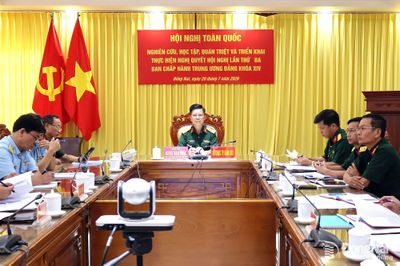KỶ NIỆM 96 NĂM NGÀY TRUYỀN THỐNG CÔNG TÁC TƯ TƯỞNG CỦA ĐẢNG (1-8-1930 - 1-8-2026) Giữ vững trận địa tư tưởng trên không gian mạng