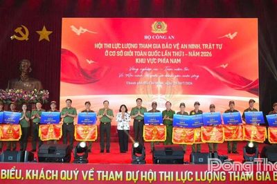 Đồng Tháp đoạt giải A Hội thi Lực lượng tham gia bảo vệ an ninh, trật tự ở cơ sở giỏi khu vực phía Nam