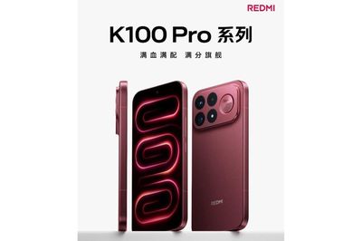 Redmi K100 Pro Max chốt lịch ra mắt với chip Snapdragon 8 Elite Gen 5 và pin 9000 mAh