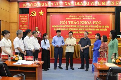 Đổi mới toàn diện công tác dân vận, nâng cao chất lượng phản ánh tình hình Nhân dân