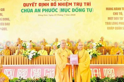 Công bố, trao quyết định bổ nhiệm Hòa thượng Thích Hiển Chơn đảm trách trụ trì chùa An Phước (TP.HCM)