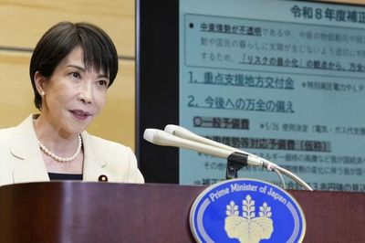 Nhật Bản thành lập Cục Tình báo Quốc gia: Bước đi mới trong điều chỉnh chiến lược an ninh