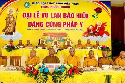 Vĩnh Long: Chùa Phước Tường tổ chức Lễ Vu lan Báo hiếu, Dâng cúng Pháp y PL.2570