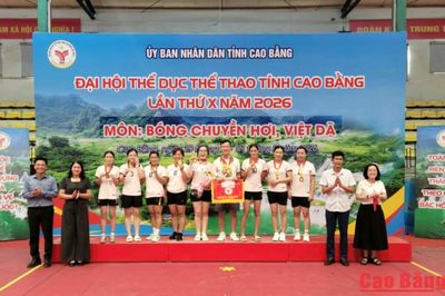 Bế mạc Giải Bóng chuyền hơi tại Đại hội Thể dục thể thao tỉnh lần thứ X