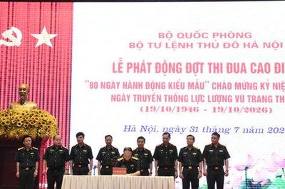 Phát động đợt thi đua cao điểm '80 ngày hành động kiểu mẫu'
