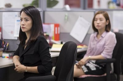 Cái giá để 'mua' lòng trung thành của nhân viên