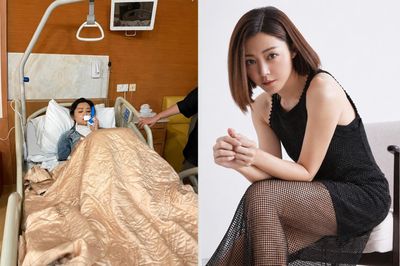 Vệ Thi Nhã bị tai nạn, khâu 50 mũi