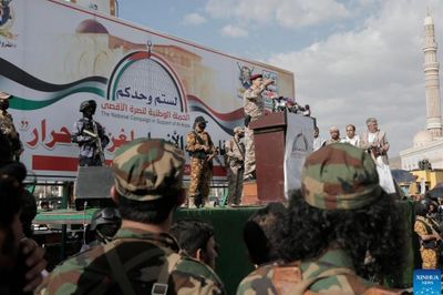 Houthi bác việc thu phí ở Biển Đỏ, tàu hàng bị tấn công ngoài khơi Oman