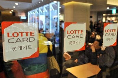 Lotte Card bị phạt do làm lộ dữ liệu quy mô lớn