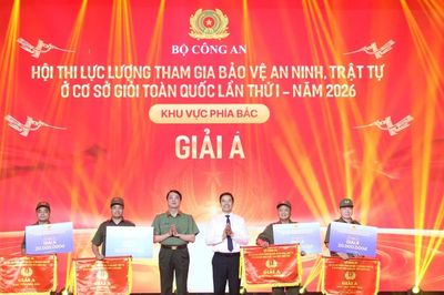 Vun đắp thế trận an ninh nhân dân từ cơ sở