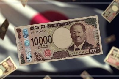 1 Yên Nhật hôm nay 1/8/2026 đổi được bao nhiêu tiền Việt Nam?