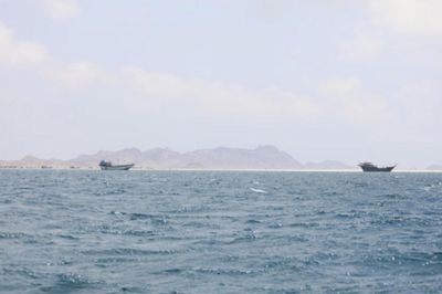 Tàu chở dầu bất ngờ trúng vật thể lạ ngoài khơi Oman