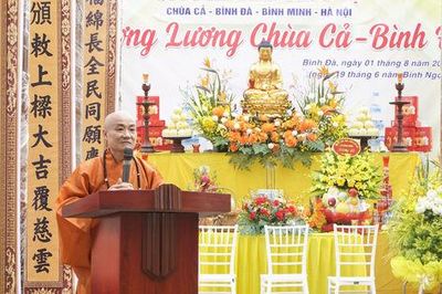 Bình Minh: Lễ thượng lương phục dựng di tích Chùa Cả