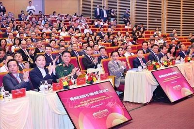 Bộ Ngoại giao tổ chức Hội nghị Ngoại vụ toàn quốc lần thứ 22