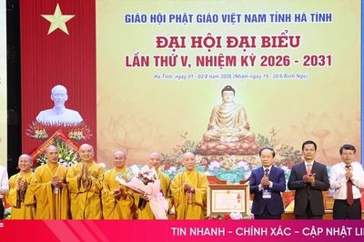 Hòa thượng Thích Chiếu Tuệ được suy cử Trưởng ban Trị sự Giáo hội Phật giáo tỉnh Hà Tĩnh