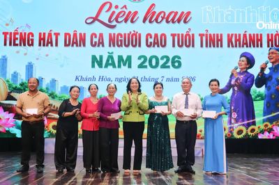 Nghe người cao tuổi hát dân ca