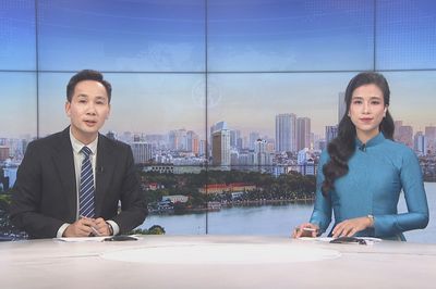 Chương trình Thời sự 18h30 | 02/08/2026