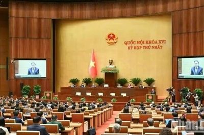 Khai mạc trọng thể Kỳ họp không thường lệ thứ nhất, Quốc hội khóa XVI