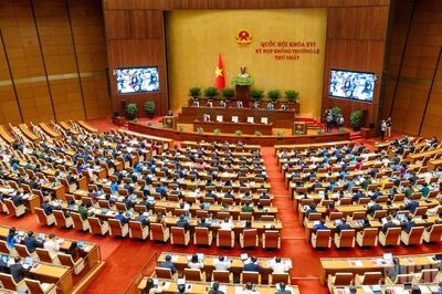 [Ảnh] Khai mạc Kỳ họp không thường lệ thứ nhất, Quốc hội khóa XVI