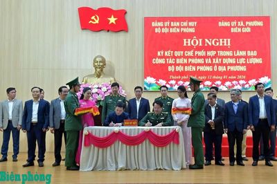 Đổi mới quy chế phối hợp giữa Đảng ủy Bộ đội Biên phòng với các Tỉnh ủy, Thành ủy biên giới, nâng cao năng lực lãnh đạo công tác biên phòng và xây dựng Bộ đội Biên phòng tỉnh, thành phố