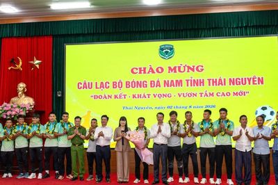 Bầu Hiển: Trao bóng đá một quê hương