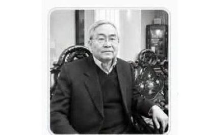Thông tin tang lễ Giáo sư, Viện sĩ, Nhà giáo nhân dân Phạm Minh Hạc