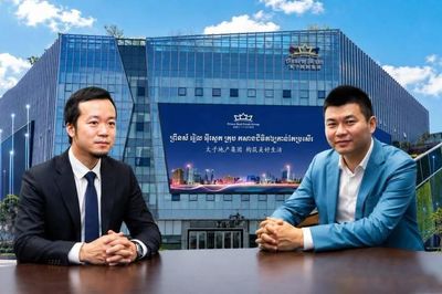 Hồ Tiểu Vĩ, 'ông trùm hậu trường' đứng sau Tập đoàn Prince, bị Nhật Bản dẫn độ sang Mỹ