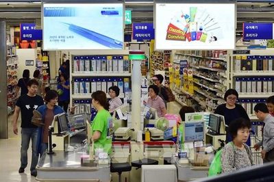 Hàn Quốc giảm giá mạnh để kích cầu tiêu dùng