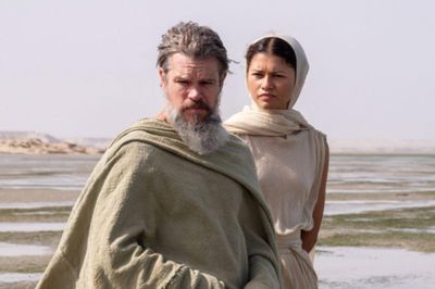 Athena trong The Odyssey có xuất thân ra sao?