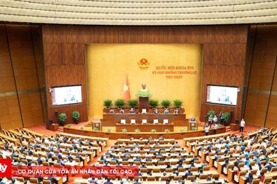 Quốc hội khai mạc Kỳ họp không thường lệ lần thứ Nhất