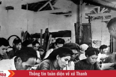 Ngày này năm xưa (3/8): Dấu mốc trong kháng chiến và kiến quốc