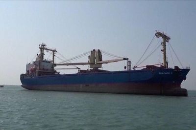Saudi Arabia thành lập liên minh bảo vệ an ninh Biển Đỏ