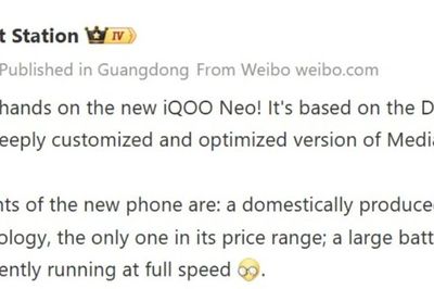 iQOO Neo 11S rò rỉ cấu hình: Chip Dimensity 9500 tùy biến, pin vượt mốc 9.000 mAh