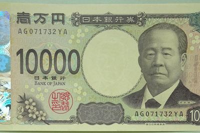 Mỹ trở lại hỗ trợ đồng yên sau 15 năm: Vì sao yên là ngoại lệ?
