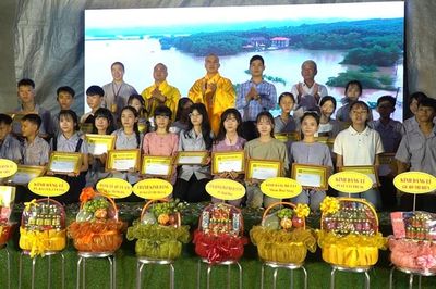 Pháp hội Quan Âm 2026 chùa Phổ Lại