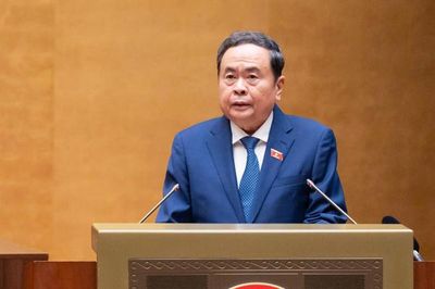 Khai mạc Kỳ họp không thường lệ thứ Nhất, Quốc hội khóa XVI
