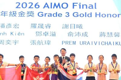 Học sinh Việt Nam đạt thành tích cao tại Vòng Chung kết quốc tế Đấu trường Toán học châu Á