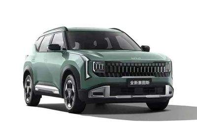 [GALLERY] Kia Seltos 2027 ra mắt Trung Quốc, sở hữu màn hình khủng 27 inch