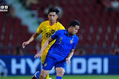 Lịch thi đấu ASEAN Cup 2026 hôm nay 4/8