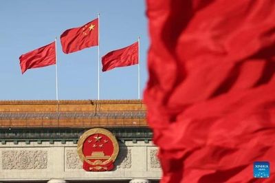 6 tháng năm 2026, Trung Quốc kỷ luật hơn 1.500 cán bộ kiểm tra, giám sát