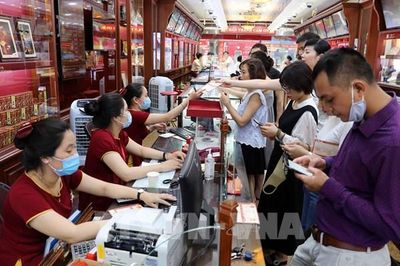 Giá vàng hôm nay 4/8: Vàng SJC giảm bao nhiêu?