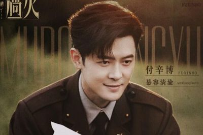 Trước Giây Phút Ấy Vượt Giới Hạn, đây là 4 vai diễn xuất sắc nhất của Phó Tân Bác